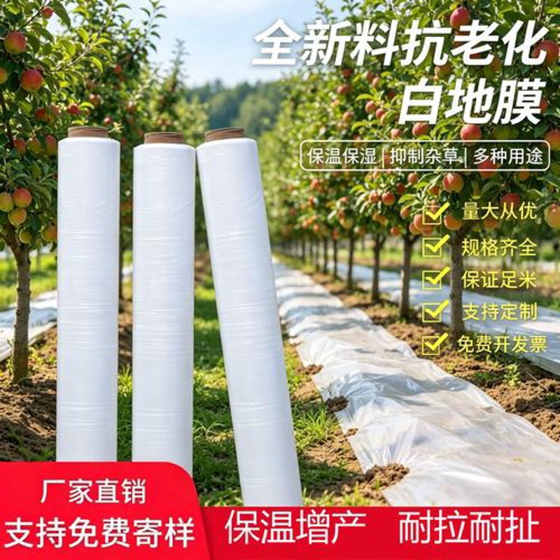 宾阳县时代农耕百货店——您的便利购货首选